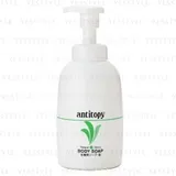 olive manon - Antitopy Body Soap