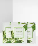 Green Tea Purifying Sheet Face Mask
