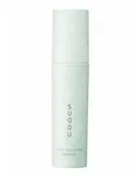 SUQQU - Light Solution Essence