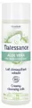 Natessance - Aloe Vera Pure Juice Organic Fair Trade Creamy Cleansing Milk