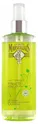 Le Petit Marseillais - Anti-Cellulite Toning Oil