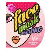 Brightening Rice Bran Mask