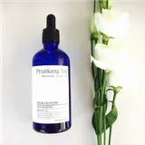 PYUNKANG YUL - Moisture Ampoule