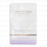 Amethyst Crystal Deep Hydration Mask Trial