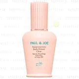 Paul & Joe - Sunprotection Body Primer Clear + PA++++ SPF 50
