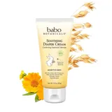 Babo Botanicals - Soothing Diaper Cream