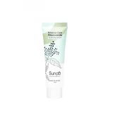 SUNDO - Intense Care Niacinamide Sleeping Pack