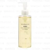 Sensitive Skin Oil Cleansing