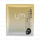 LEUNGESSMORE - Royal Bee Moisture Mask