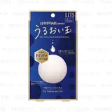 EGF Collagen Booster Ball