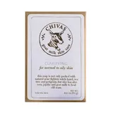 Chivas Skin Care - Goat Milk Facial Soap - Clarifying