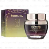 Grape Stem Cell Wrinkle Repair Eye Cream