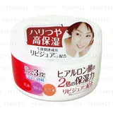 Emollient Extra Cream