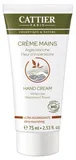 Cattier - Hand Cream Ultra-Nourishing Organic