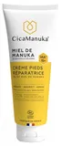 CicaManuka - Organic Repairing Foot Cream