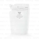 MUJI - Sensitive Skin Moisturising Milk Light