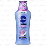 Nivea Japan - Premium Body Milk