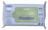 Mustela - Avocado Cleansing Wipes 60 Wipes