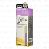 Zino - Anti-Age Elastin Lift Filler Essence