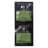 APIVITA - Express Deep Cleansing Face Mask - Green Clay