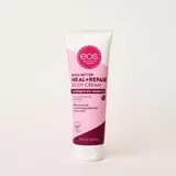 evolutionofsmooth - Pomegranate Raspberry Body Cream