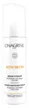 Onagrine - Activ Détox Vitamin-Enriched Serum