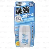 OMI - Sun Bears Active Protect Cool Sunscreen + PA++++ SPF 50