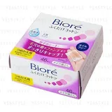 Kao - Biore Makeup Remover Sheet