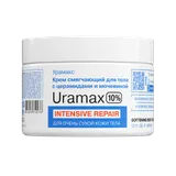 Librederm - Крем cмягчающий для тела с церамидами и мочевиной 10%