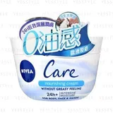 Nivea - 24H+ Intensive Moisture Care Nourishing Cream