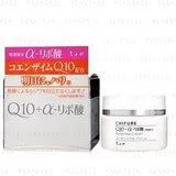 CHIFURE - Q10 Essential Cream
