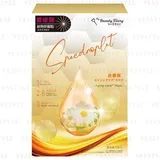 My Beauty Diary - Aging Care Mask
