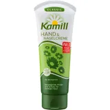 Kamill - Chamomile Classic Hand Nail Cream