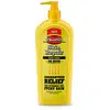 OKeeffes - Skin Repair Pump