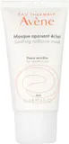 Avène - Soothing Radiance Mask