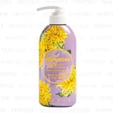 Jigott - Chrysanthemum Perfume Body Lotion