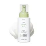 Etude House - Soon Jung Centella 6.5 Whip Cleanser