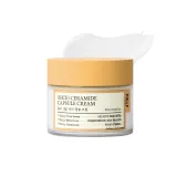 Fully - RICE CERAMIDE CAPSULE CREAM