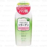 pdc - Naturina Aloe Essence Milk