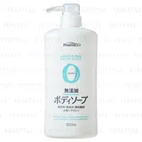Pharmaact Additive Free Body Soap