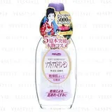 Meishoku Brilliant Colors - Soft Astringent