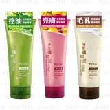 Shen Hsiang Tang - Cellina Deep Clean Clay Foam - 3 Types