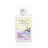 Natural Bath Time Simplicity Moisturizer