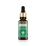 Divine Avocado and Rosehip Face Oil