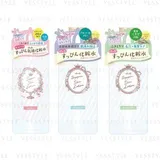 club - Suppin Skin Lotion - 3 Types