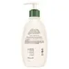 Aveeno - Daily Moisturising Yogurt Body Cream Vanilla