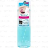 matsukiyo - Point Makeup Remover