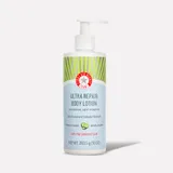 Ultra Repair Body Lotion Cooling Cucumber