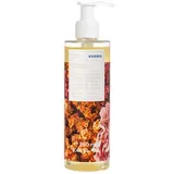 KORRES - Body Sea Lavender Instant Smoothing Serum-In-Shower Oil