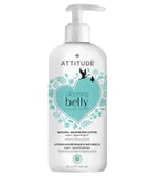 Pregnancy Body Lotion : BLOOMING BELLY™